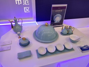 2019青岛新动能展