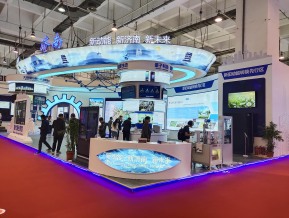 2019青岛新动能展
