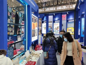 2020的武汉工业设计展(二)
