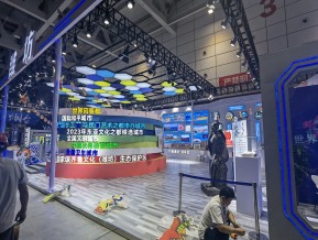 山东文博会(二)