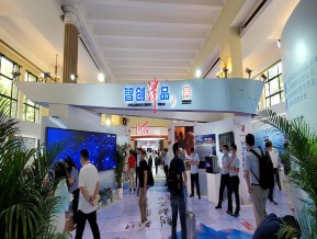 2021中国自主品牌博览会(二)