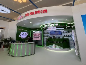 2021中国自主品牌博览会(四)