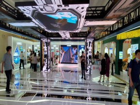 2021中国自主品牌博览会(二)