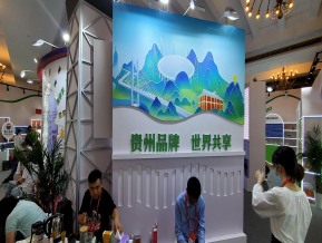 2021中国自主品牌博览会(二)