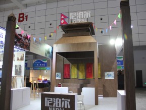 2020山东文博会中国国际文化旅游博览会(一)
