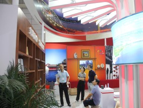 2020山东文博会中国国际文化旅游博览会(一)