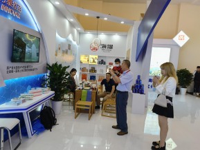 2021中国自主品牌博览会(六)