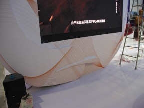 2020山东文博会中国国际文化旅游博览会(一)