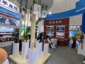 山东文博会(三)