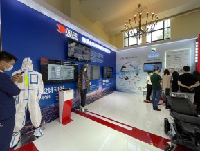 2021中国自主品牌博览会(六)