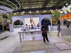 山东文博会(三)