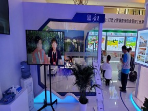 2021中国自主品牌博览会(二)