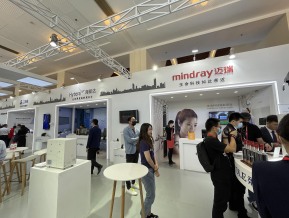 2021中国自主品牌博览会(四)