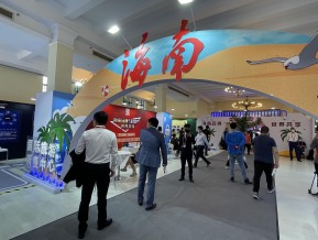 2021中国自主品牌博览会(四)