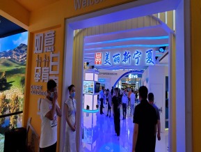 2021中国自主品牌博览会(二)