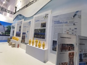 山东文博会(一)