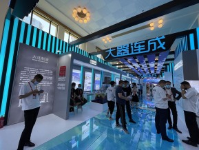 2021中国自主品牌博览会(四)
