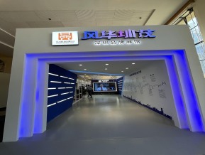 2021中国自主品牌博览会(四)