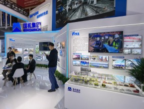 2021中国自主品牌博览会(六)