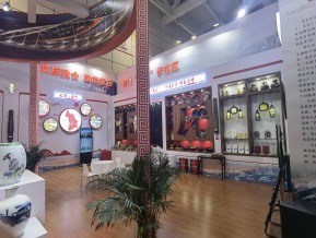 山东文博会(一)