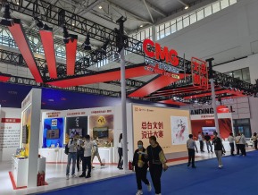 山东文博会(三)