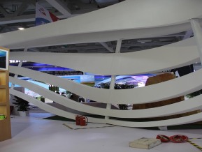 2020山东文博会中国国际文化旅游博览会(三)