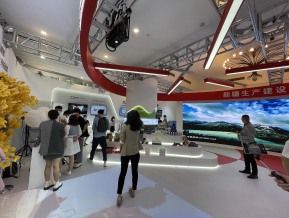 2021中国自主品牌博览会(四)
