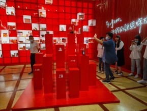 2021中国自主品牌博览会(六)