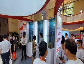 2021中国自主品牌博览会(二)
