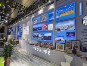 山东文博会(二)