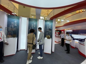 2021中国自主品牌博览会(四)