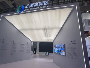 山东文博会(一)