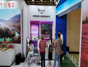 2021中国自主品牌博览会(二)