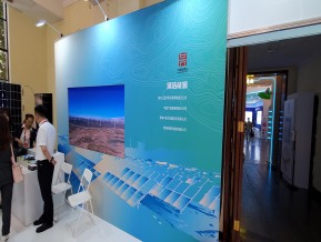 2021中国自主品牌博览会(二)