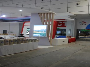 2020山东文博会中国国际文化旅游博览会(二)