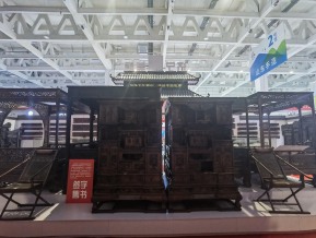 山东文博会(一)