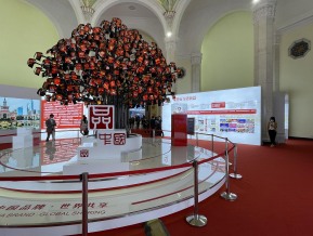 2021中国自主品牌博览会(四)