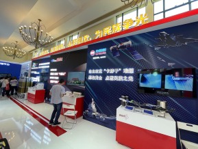 2021中国自主品牌博览会(六)