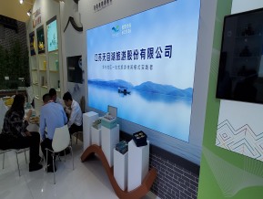 2021中国自主品牌博览会(二)