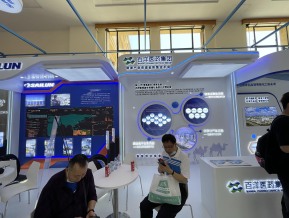2021中国自主品牌博览会(四)