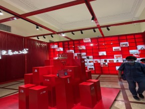 2021中国自主品牌博览会(四)