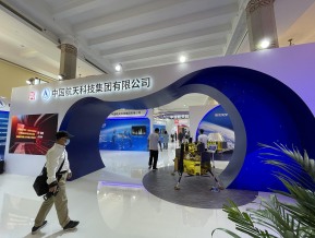 2021中国自主品牌博览会(四)