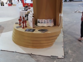 2020山东文博会中国国际文化旅游博览会(二)