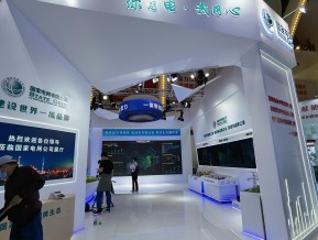 2021中国自主品牌博览会(六)
