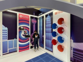2021中国自主品牌博览会(四)