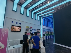 山东文博会(二)
