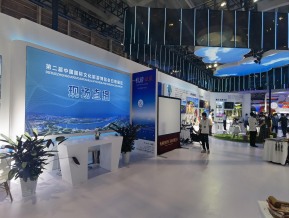 山东文博会(三)