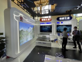 2021中国自主品牌博览会(六)