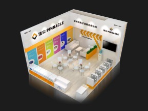 顶尖展览模型