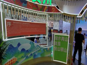 2021中国自主品牌博览会(二)